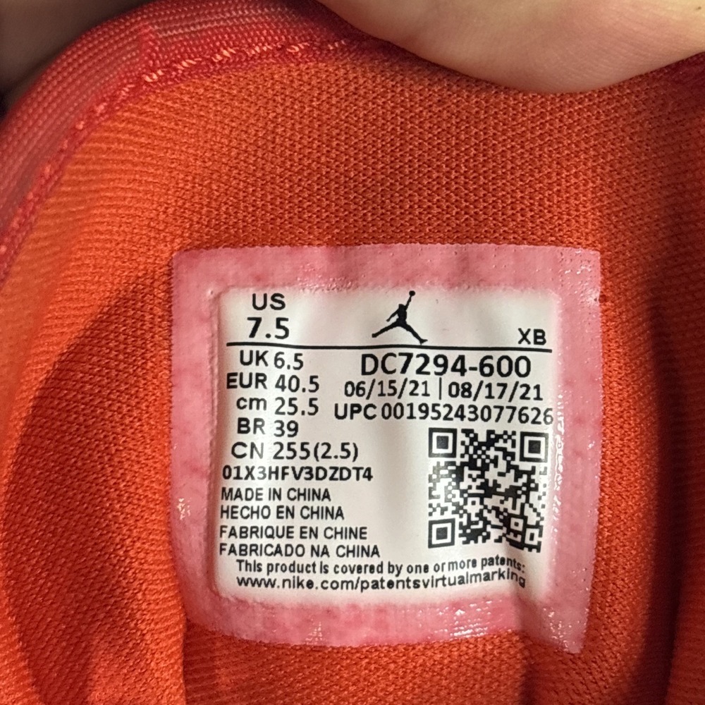 Jordan 1 Mid SE Barcelona Sweater Red Patent, 2021 GS, Size 7.5 US, DC7294-600 - Picture 6 of 7